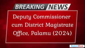 Deputy Commissioner cum District Magistrate Office