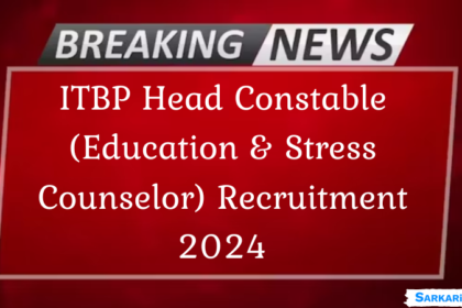 ITBP Head Constable Recruitment 2024